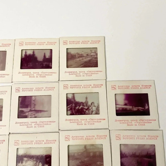 Vintage  Colour Slides made in USSR 22 Slides Red Square - Picture 15 of 16